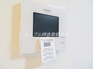 D-roomTobaの物件内観写真